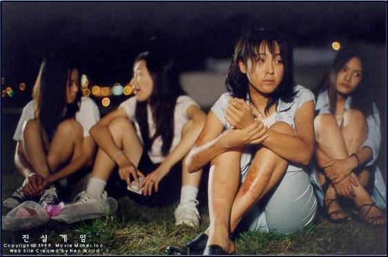 十年娱乐是真的吗图标
