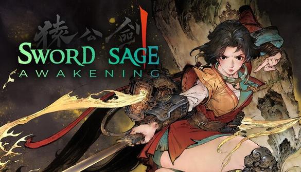 能玩的arpg游戏缩略图