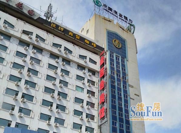 兰州银行七里河支行电话号码图标
