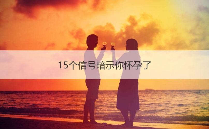 男人打双闪暗示什么图标
