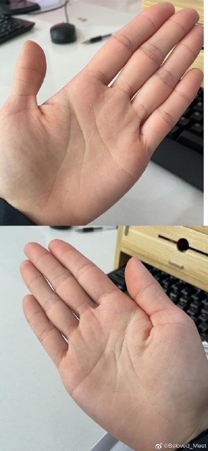 右手老版本