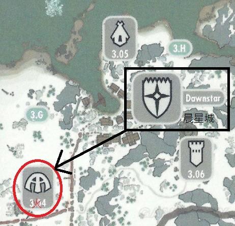 上古卷轴5毁灭冲击怎么触发截图