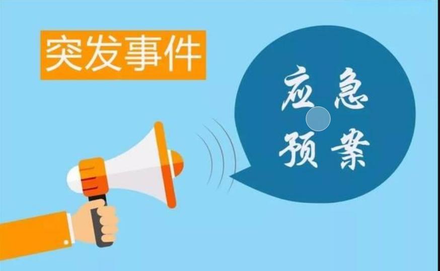 oppo账号被别人绑定了怎么办