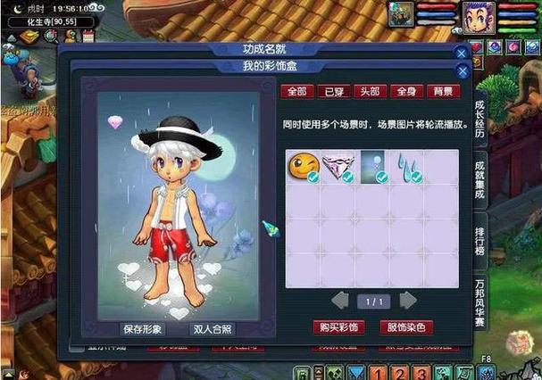 梦幻青花瓷为什么这么贵