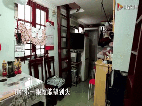 梦想改造家游戏攻略