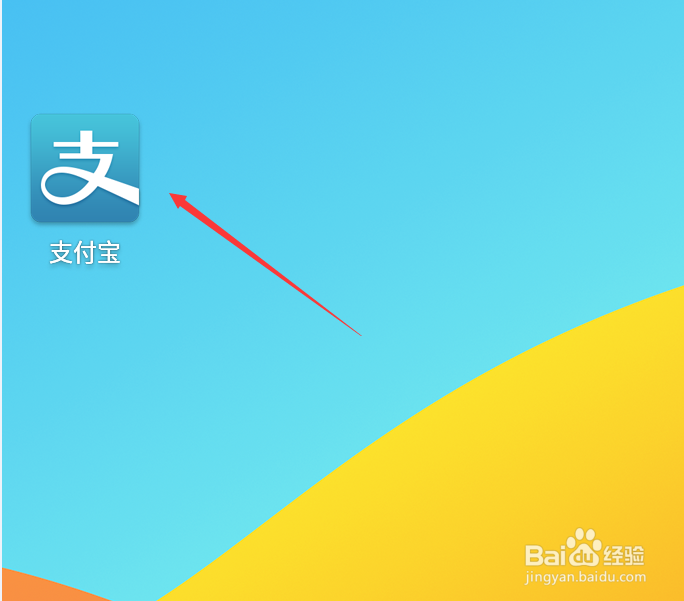 趣头条怎么注销绑定手机号游戏截图