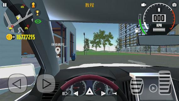 汽车模拟器2汉化版无限金币版图标