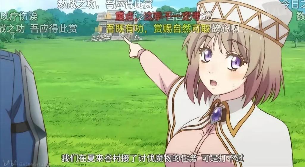 三国杀白马鞠义台词