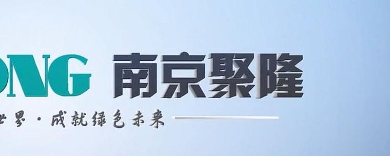 peek材料龙头三巨头