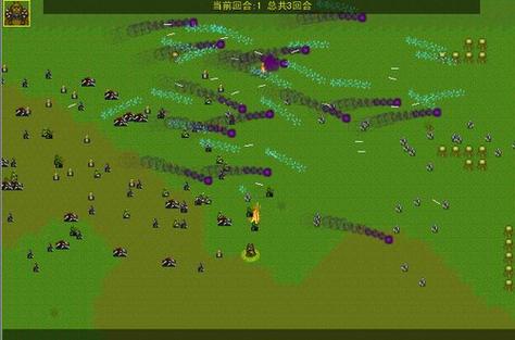 《全民领主:我的兵种是玩家》