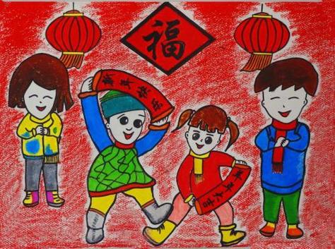 画一幅新年的画五年级