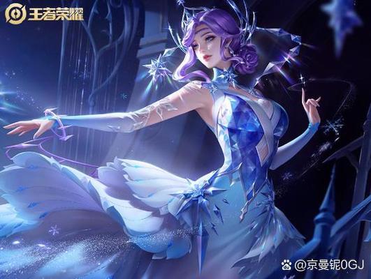 王者荣耀5黑优雅雅名字游戏截图
