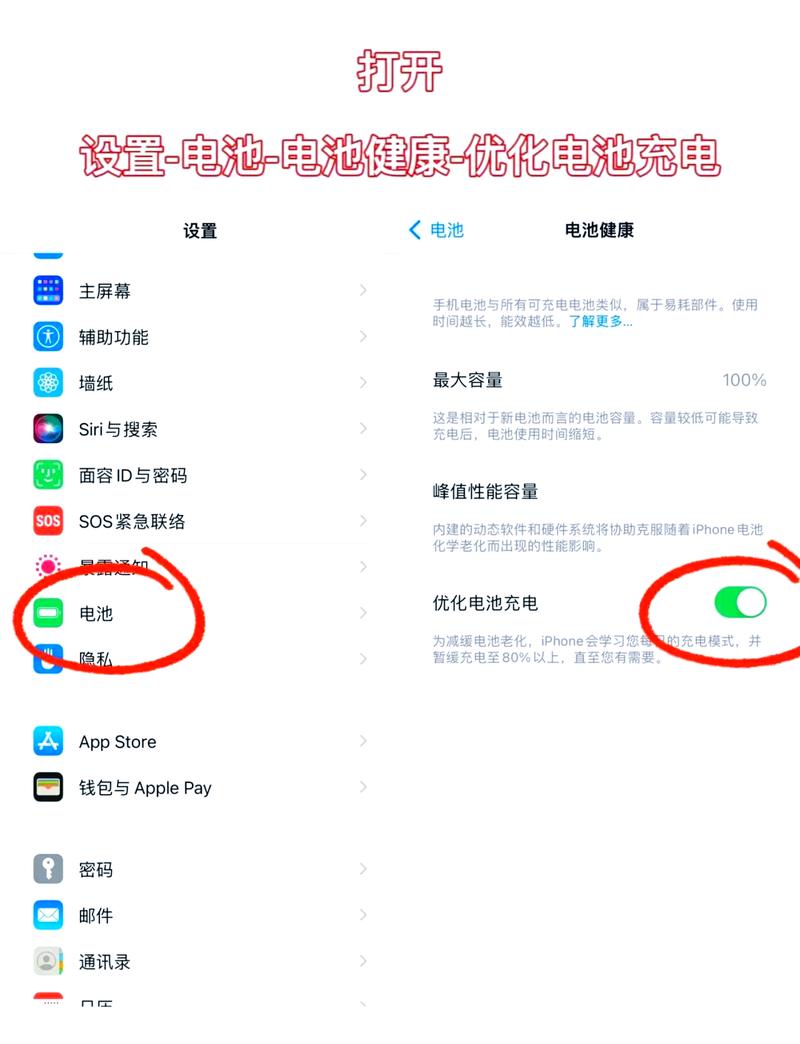 玩家国度gpu省电模式图标