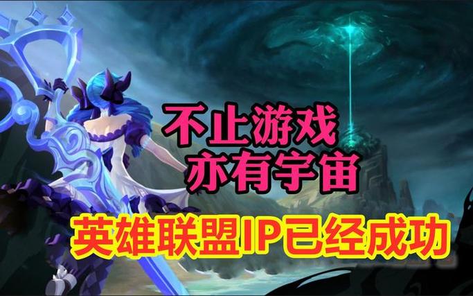 英雄联盟满16岁可以玩多久