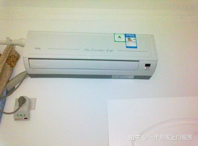 tcl空调e4最简单的处理方法截图