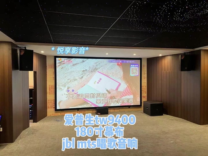 影音播放器哪个软件最好