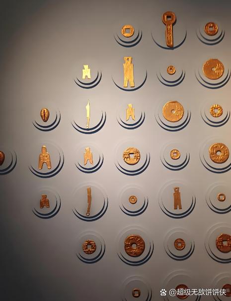 zhan钱的展字怎么写