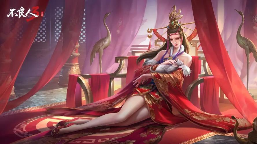 女帝攻略笔趣阁
