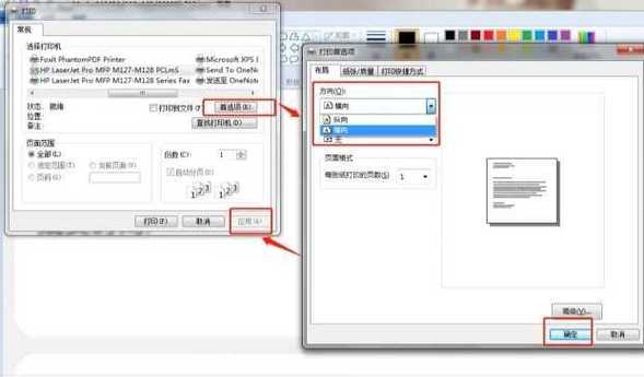 照片可以打印成纸质的么
