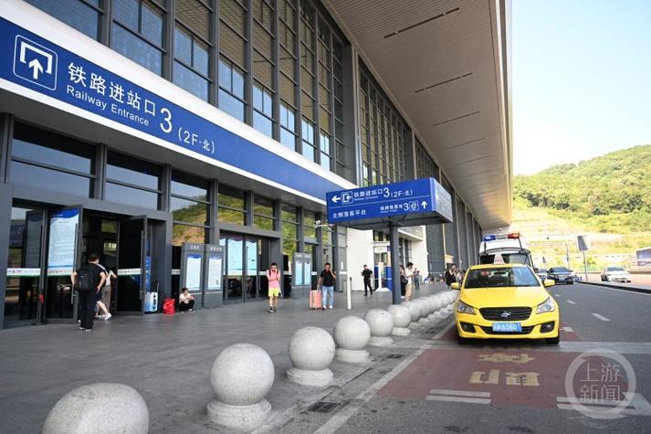 重庆西站怎么进站