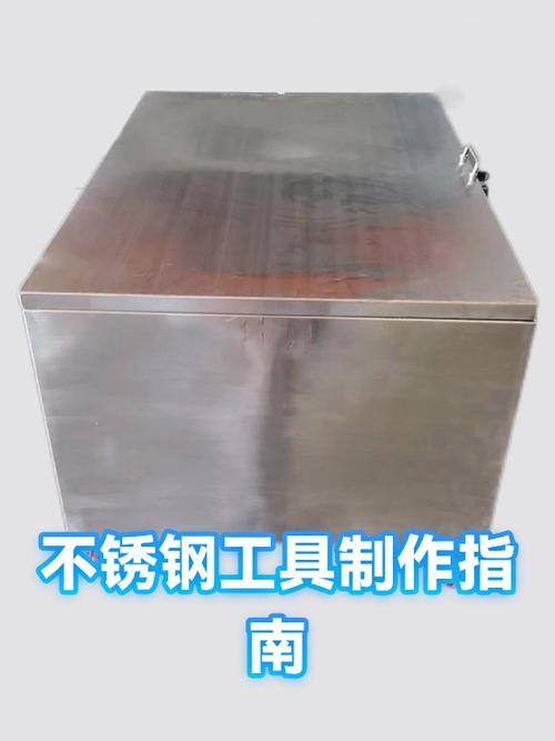 没有钉的木柄锅铲松了怎么取下来
