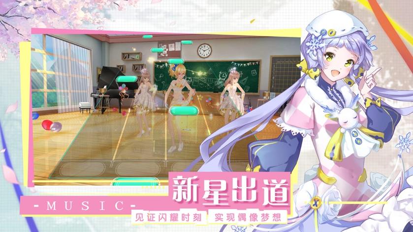 音符达人官网