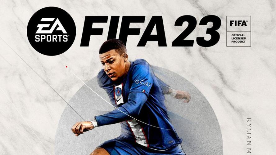 fifa23世界杯下载