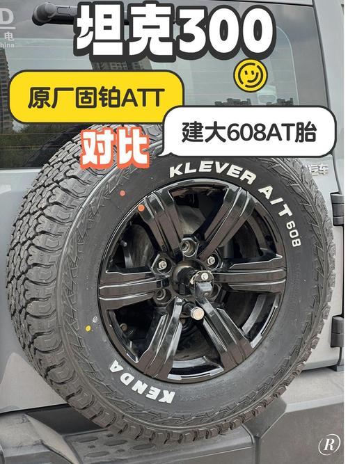 att跟s版哪个好
