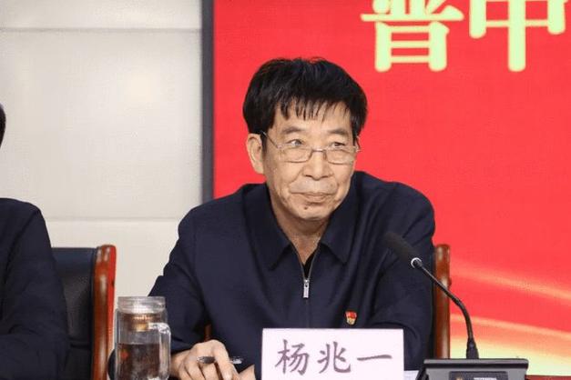 太谷区教育局官网