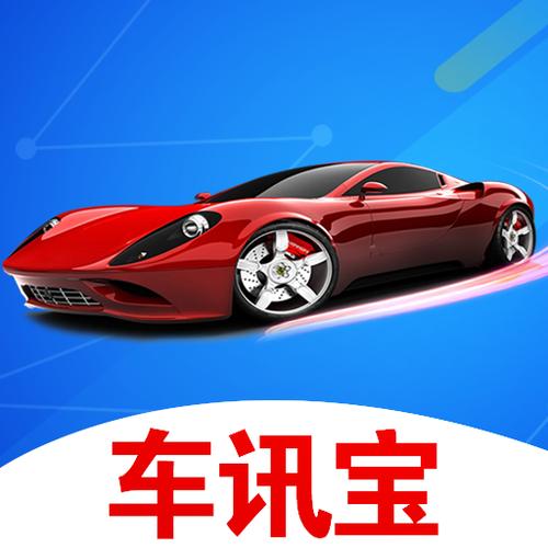 长安汽车股票今日多少