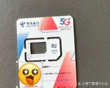 移动手机换卡不换号码怎么办理