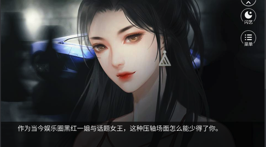 影帝拍戏不小心白黎