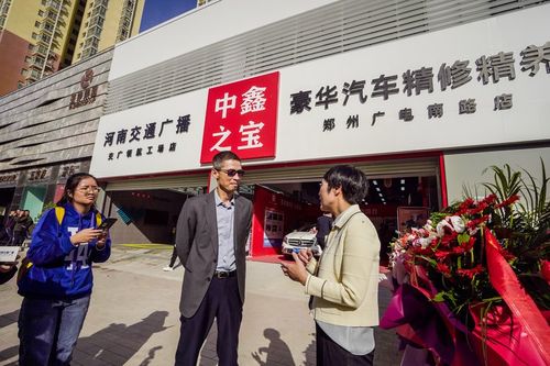 交广领航会员收费吗