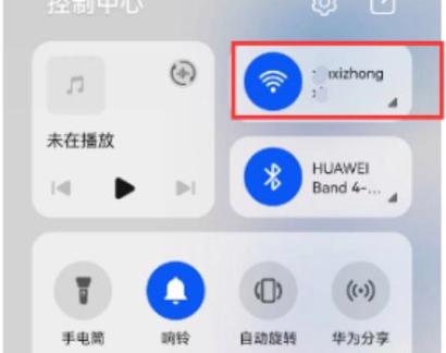 海信电视怎样设置投屏功能