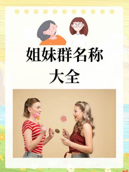 qq群图片保存时间