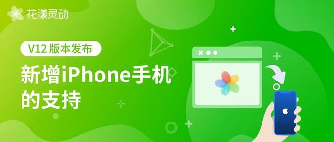 手机内核版本可以更新吗