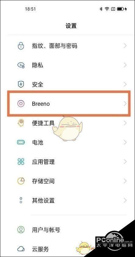 小布建议怎样关闭缩略图
