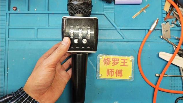 声卡充电口坏了可以修吗