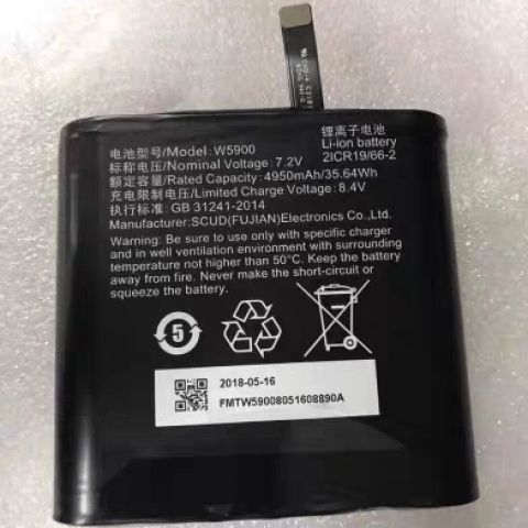 sunmiv1使用教程