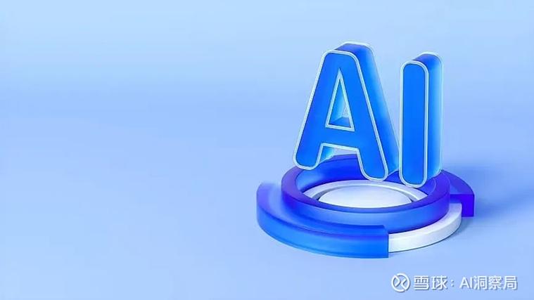 讯飞星辰Agent平台登录