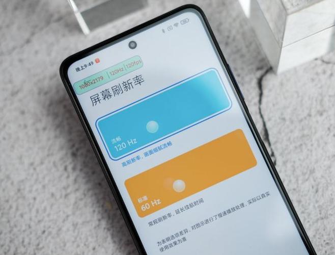 红米note8刷新率多少hz缩略图