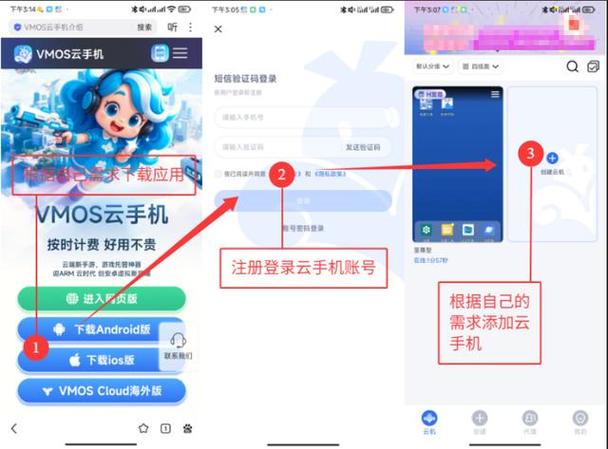 部落冲突挂辅助一天多少资源
