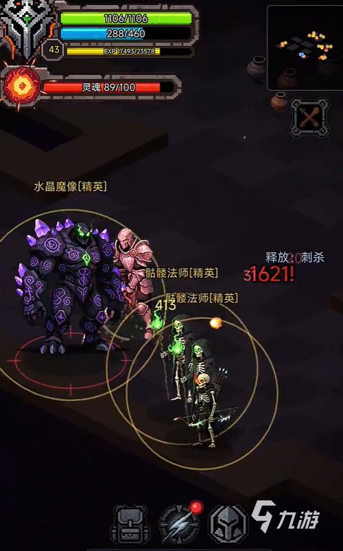深渊秘境好玩吗