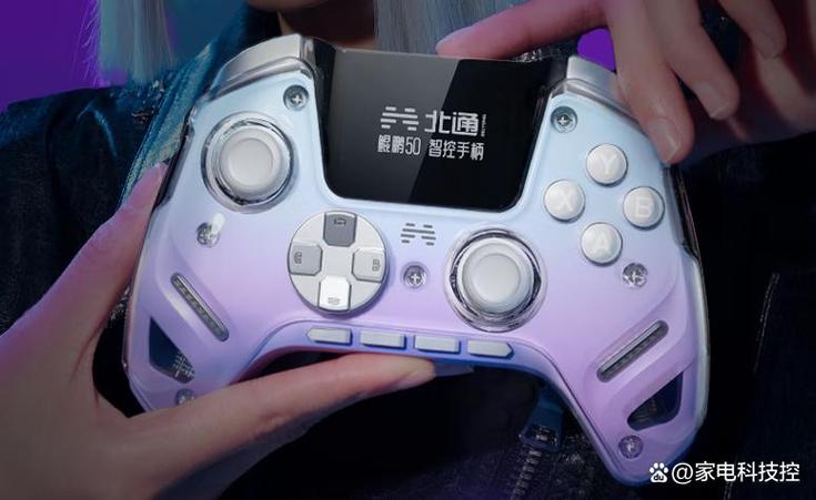 手柄游戏,显示请先退出游戏
