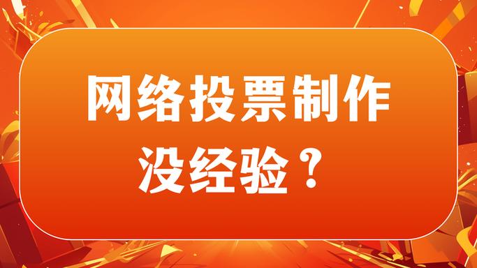网络编辑没经验能做吗