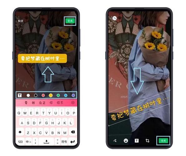 华为手机桌面添加照片