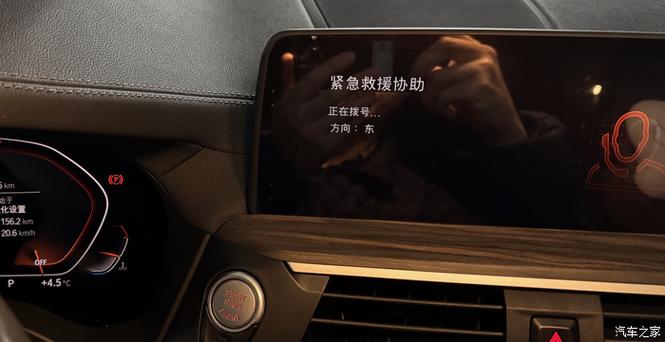 手机死屏后重启没反应