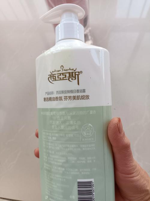 露西丝最建议买的三样东西图标