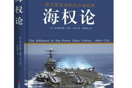 海泉与国金战略合作