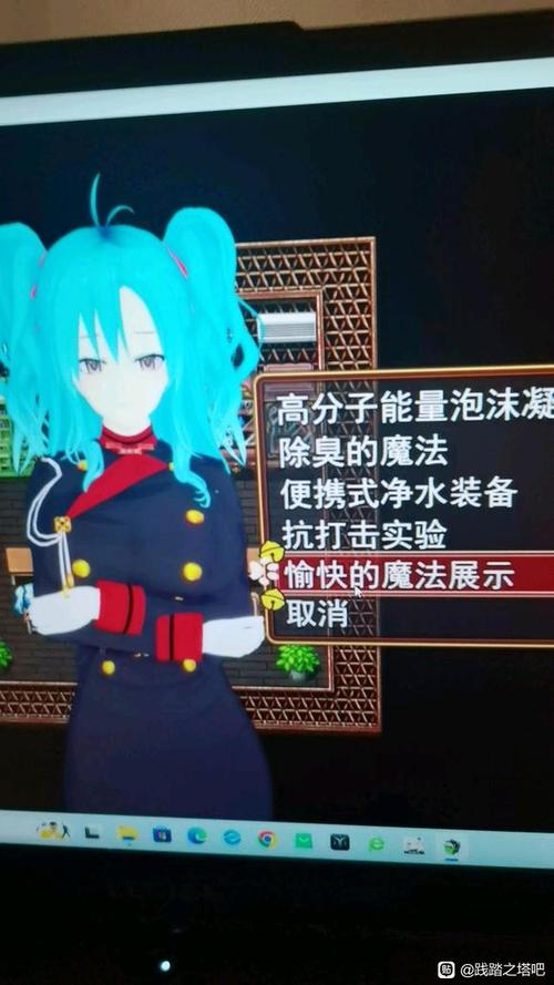 超级软饭大师游戏截图